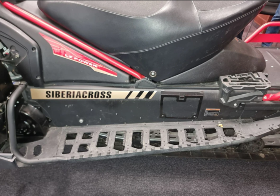 Снегоход AODES Siberiacross 1000 WT 508mm LCD 6.8 в Новоуральске