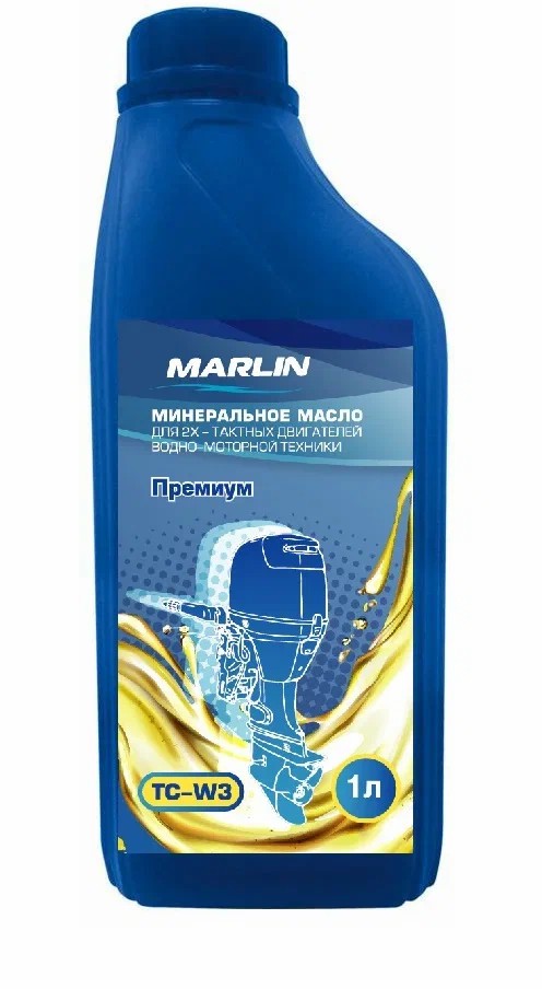 МАСЛО МИНЕРАЛЬНОЕ MARLIN ПРЕМИУМ 2Т, TC-W3, 1 ЛИТР в Новоуральске