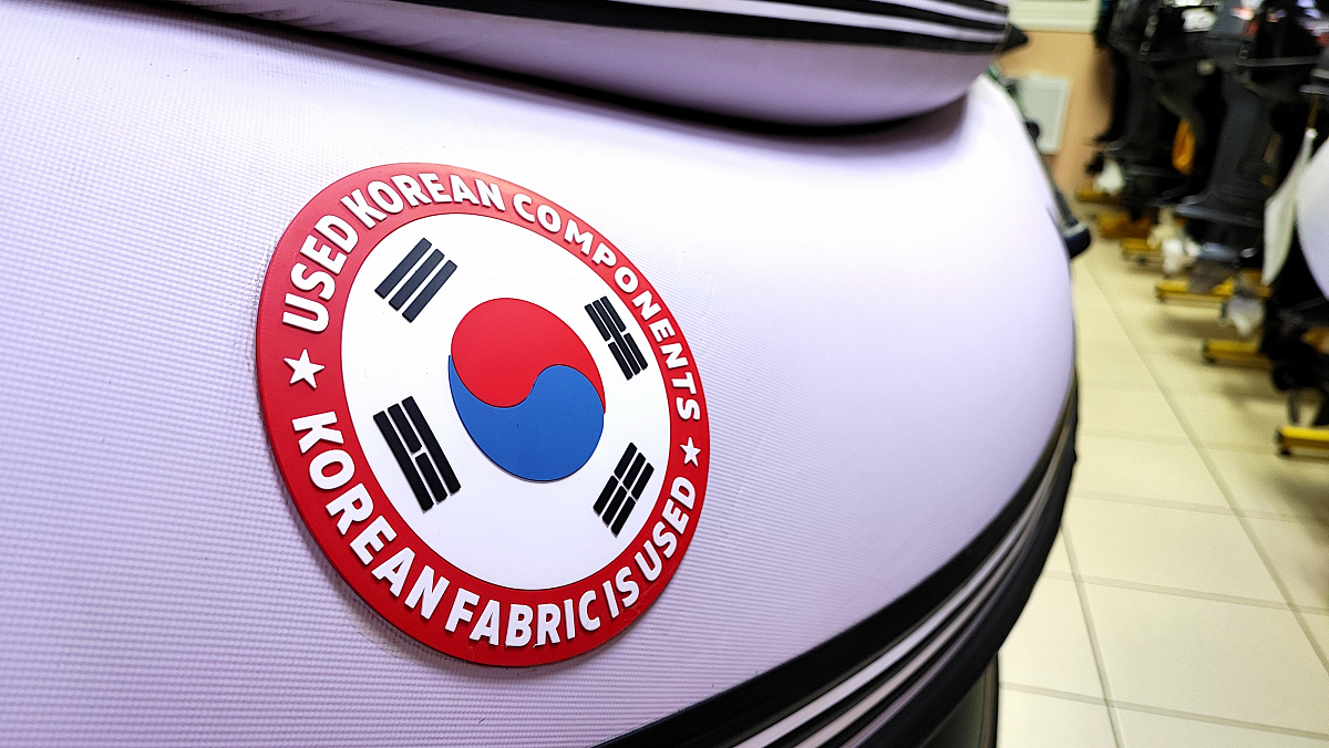 Лодка MISHIMO FAMILY PRO 350 в Новоуральске