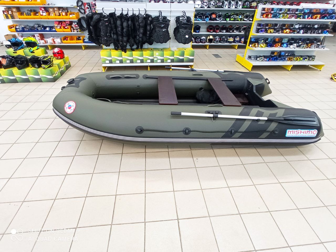 Лодка MISHIMO RIVER JET 390 под водомет в Новоуральске