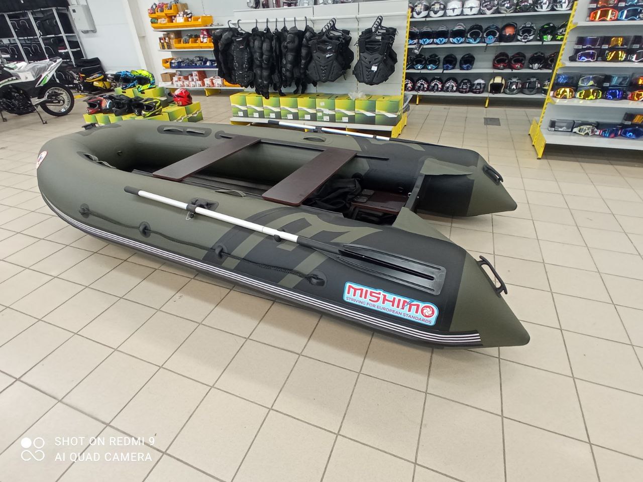 Лодка MISHIMO RIVER JET 430 под водомет в Новоуральске