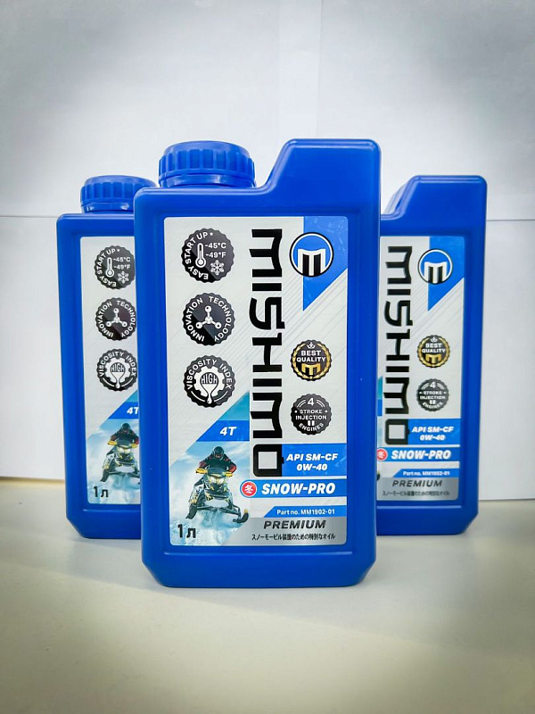 Масло синтетическое MISHIMO SNOW-PRO PREMIUM 4Т (SAE 0W-40 API SL/SJ/CF) в Новоуральске