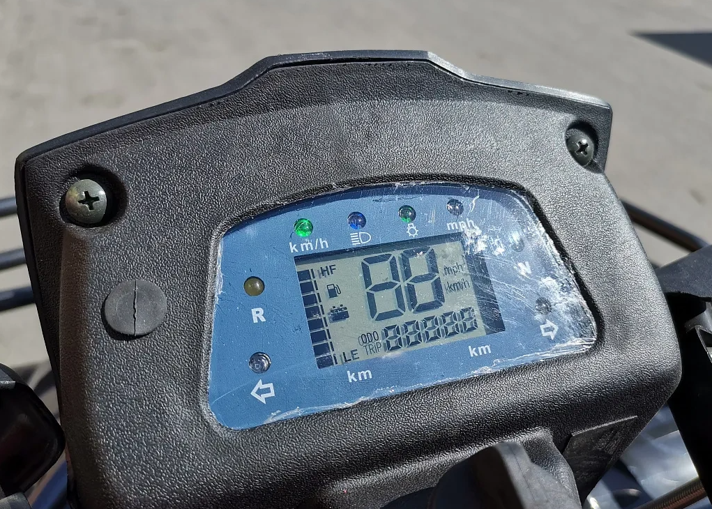 Квадроцикл PROMAX TRX300 CVT в Новоуральске