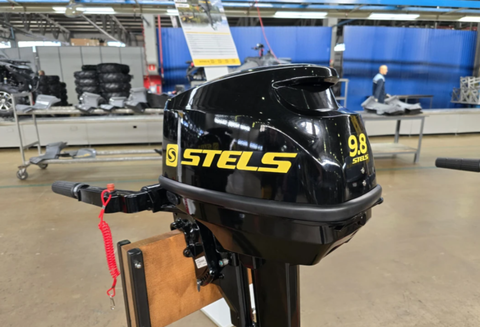 Лодочный мотор STELS 9.8HP в Новоуральске