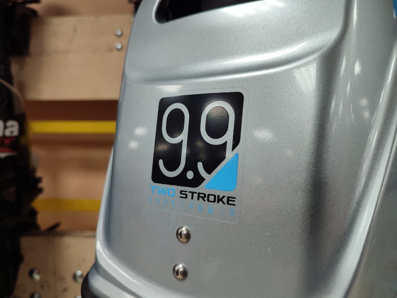 Лодочный мотор PROMAX SP9.9FHS (20) PRO в Новоуральске