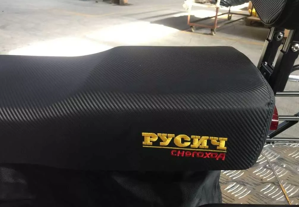 Снегоход РУСИЧ 200C в Новоуральске