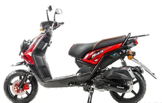 Скутер MOTOLAND (МОТОЛЕНД) BWS 50 в Новоуральске