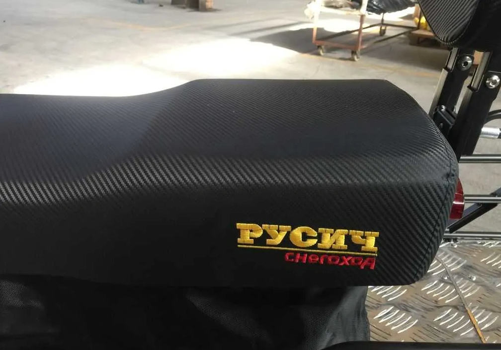 Снегоход РУСИЧ 200A в Новоуральске