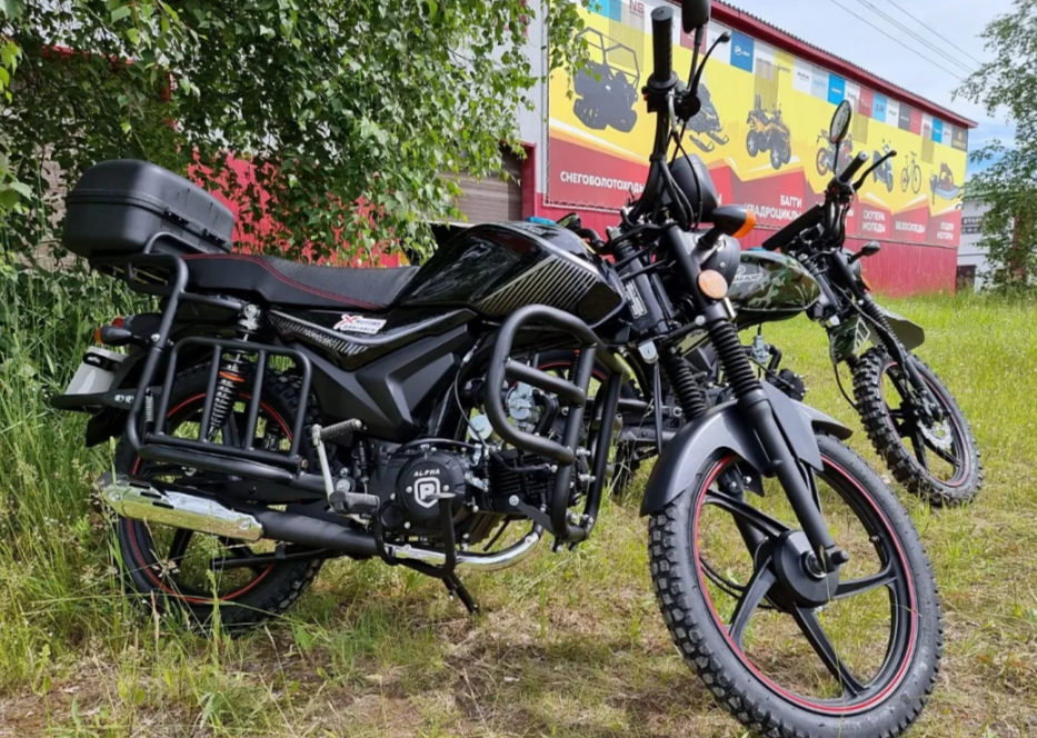 Мопед PROMAX ALPHA TOURIST 150 в Новоуральске