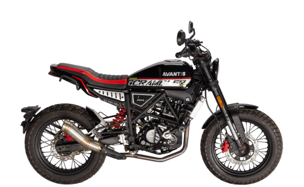 Мотоцикл Avantis City New 250 ПТС в Новоуральске