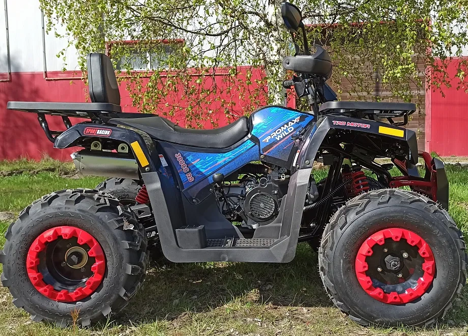 Квадроцикл PROMAX WILD 300 LUX "АНТИВИБРАЦИОННЫЙ" в Новоуральске