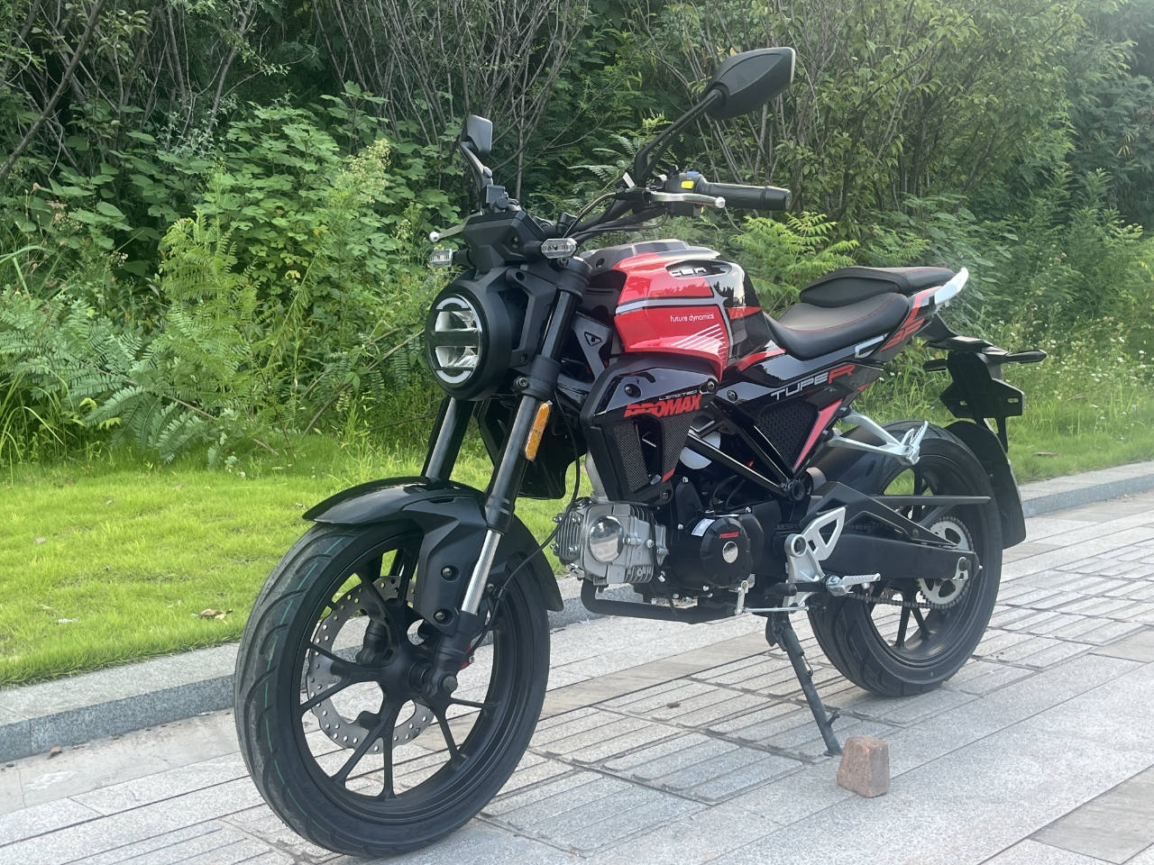 Мопед PROMAX CB130R (49) в Новоуральске