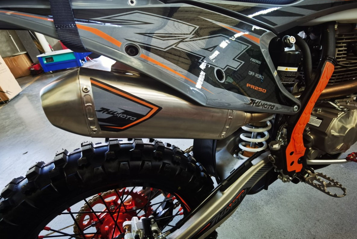 Мотоцикл JHLMOTO JHL Z4 PR250 (172FMM-5) в Новоуральске