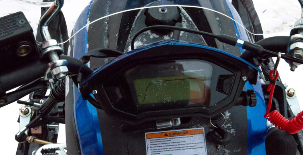 Снегоход MOTOLAND (МОТОЛЕНД) SNOWFOX 200 в Новоуральске