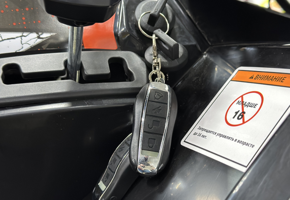 Квадроцикл GBM MAVERICK 300 NEW PREMIUM в Новоуральске