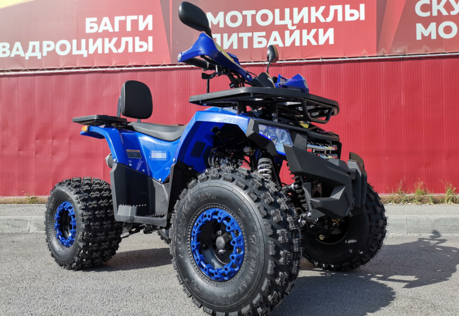 Квадроцикл PROMAX WILD 2.0 190 LUX в Новоуральске