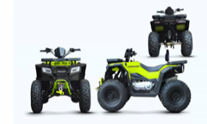 Квадроцикл Progasi RaceJumper 200SE в Новоуральске