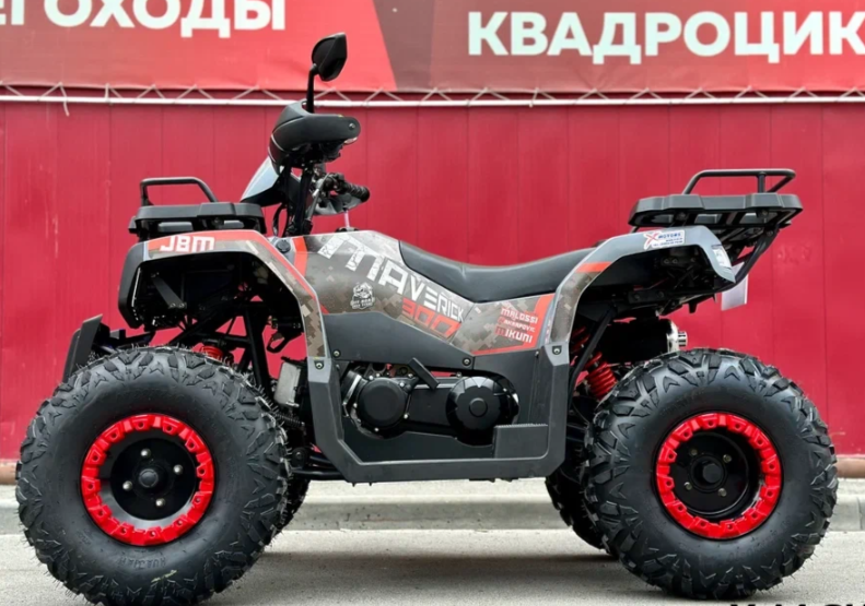 Квадроцикл GBM MAVERICK 300 NEW в Новоуральске