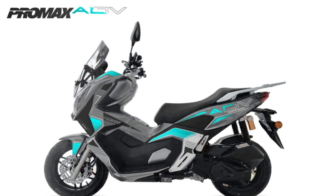 МаксиСкутер PROMAX-HONDA ADV 250(49) EFI (Inspired by HONDA) в Новоуральске