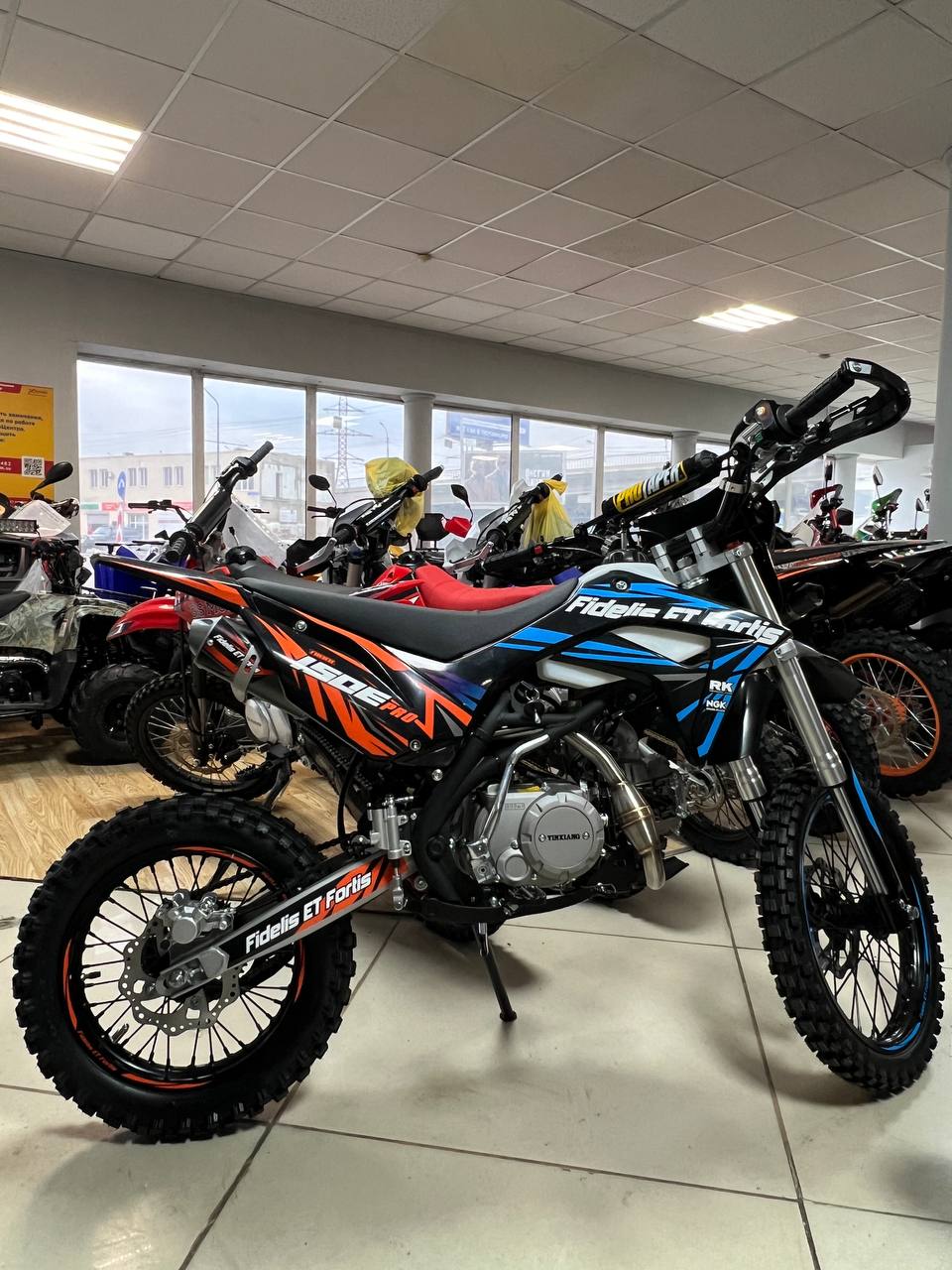 Мотоцикл (питбайк) PROMAX FIDET (ФАЙДЕТ) 190E PRO 17/14 в Новоуральске