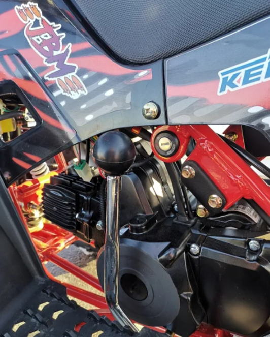 Квадроцикл GBM SHARP KIDS 125 в Новоуральске