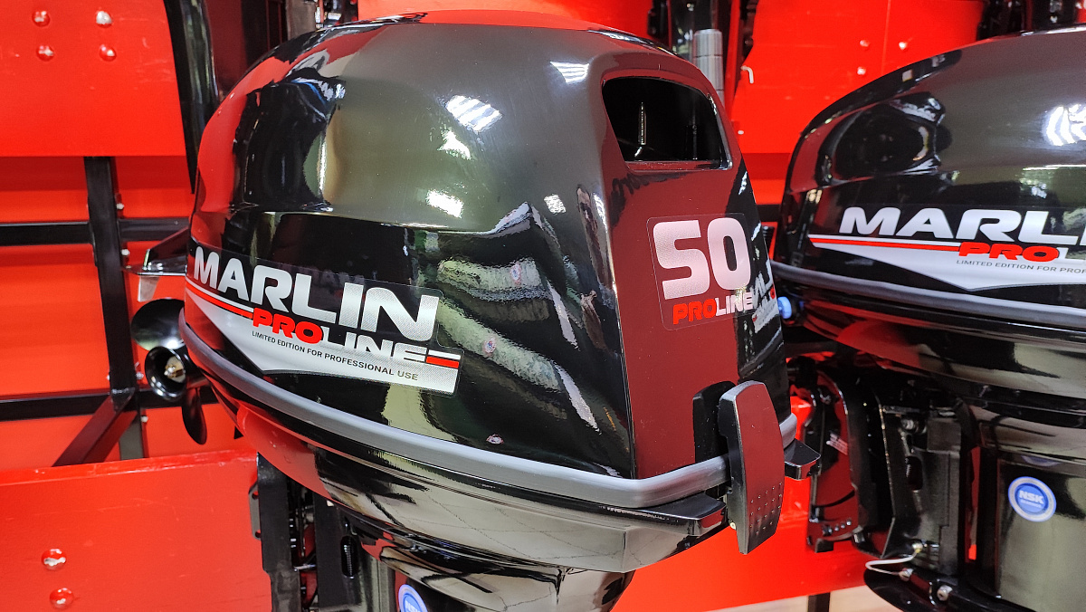 Лодочный мотор MARLIN PROLINE MP 50 AWR ПОД ВОДОМЕТ в Новоуральске