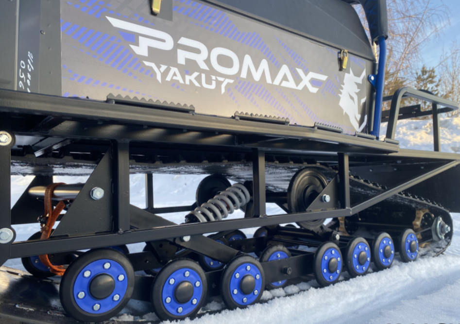 Снегоход PROMAX YAKUT 500 R/K SUPERLONG 2.0 4T 29 в Новоуральске