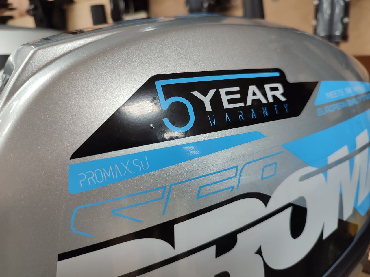 Лодочный мотор PROMAX SP9.9FHS (15) EXTRA в Новоуральске