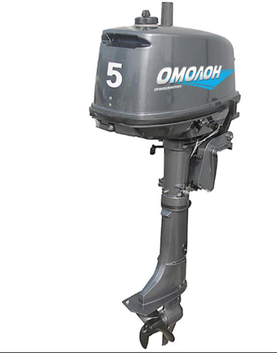 Лодочный мотор ОМОЛОН MP 5 AMHS в Новоуральске