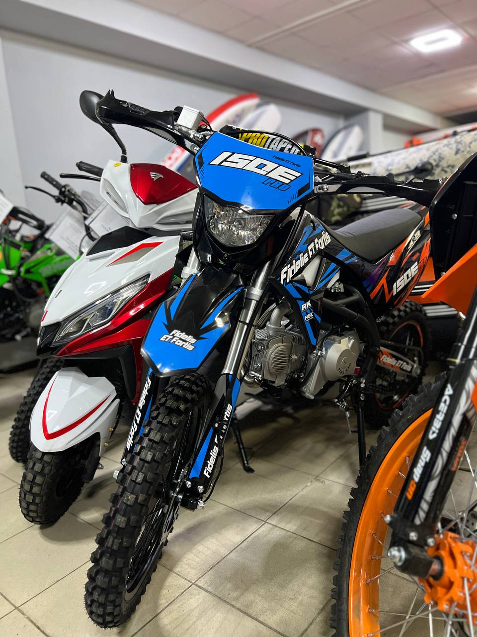 Мотоцикл (питбайк) PROMAX FIDET (ФАЙДЕТ) 190E PRO 17/14 в Новоуральске