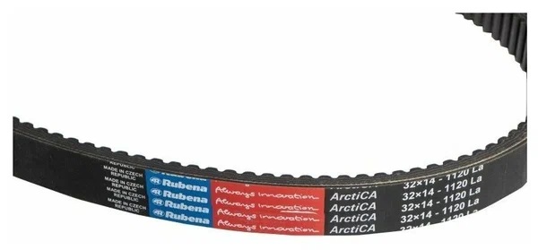 Ремень вариатора Rubena 33х14х1120 (Чехословакия) в Новоуральске