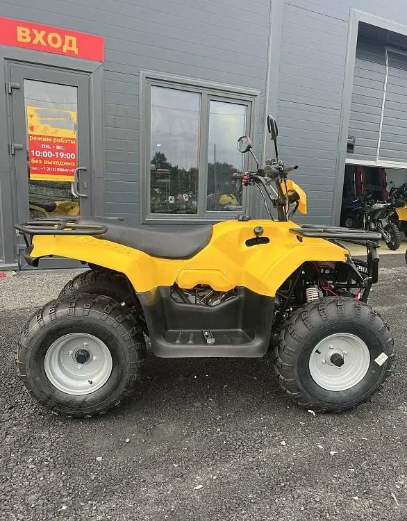 КВАДРОЦИКЛ IRBIS ATV 250  в Новоуральске