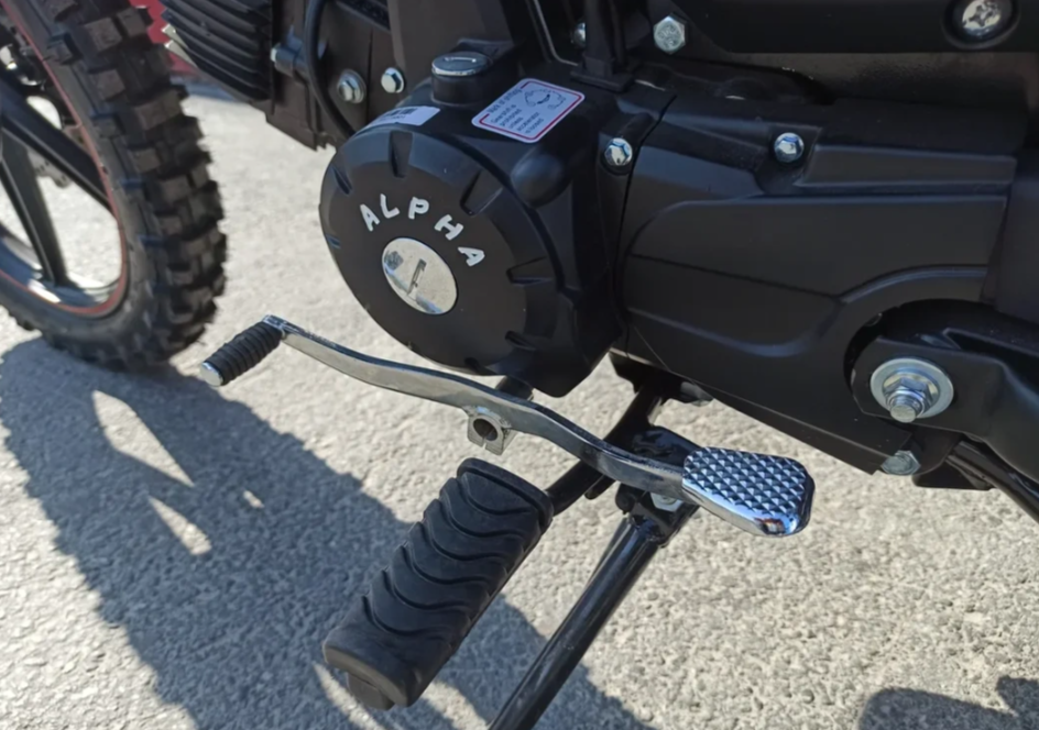 МОПЕД PROMAX ALPHA OFFROAD 130 (49) LUX (LED) в Новоуральске