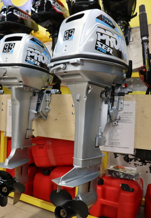 Лодочный мотор PROMAX SP20FHS в Новоуральске