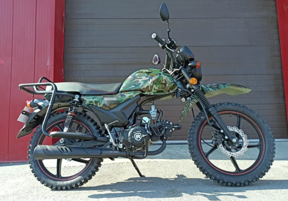 МОПЕД PROMAX ALPHA OFFROAD 130 (49) LUX (LED) в Новоуральске