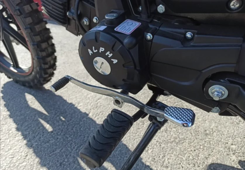 МОПЕД PROMAX ALPHA OFFROAD 150 (49) LUX в Новоуральске