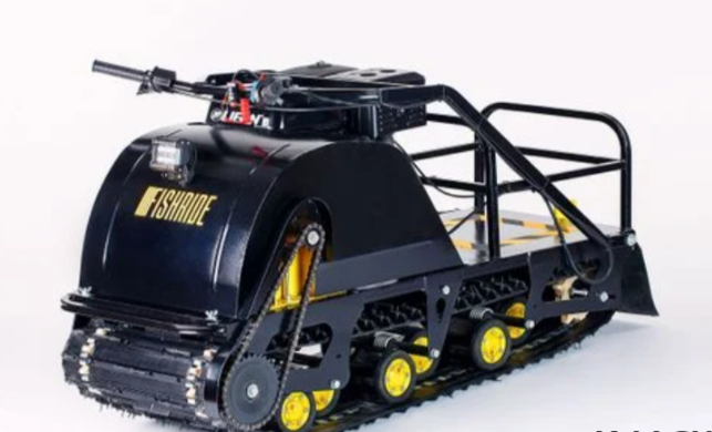 Мотобуксировщик FISHRIDE КЛАССИКА 9 л.с. в Новоуральске