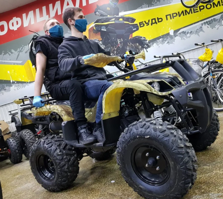 Квадроцикл PROMAX ATV 250 (2025) в Новоуральске