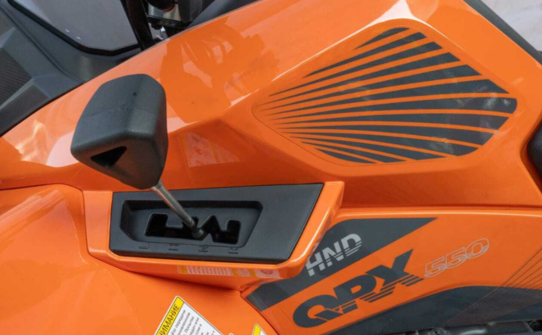 Квадроцикл HND QRX 650 в Новоуральске