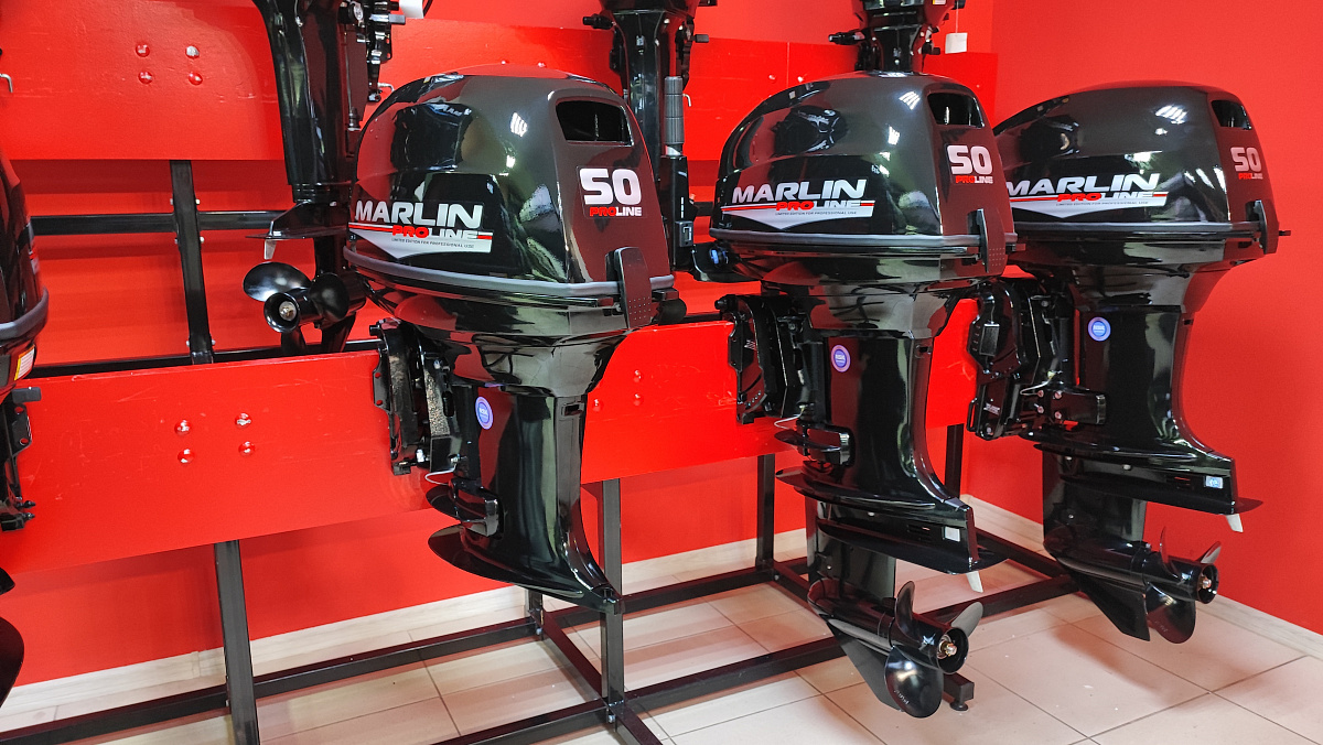 Лодочный мотор MARLIN PROLINE MP 50 AWR ПОД ВОДОМЕТ в Новоуральске