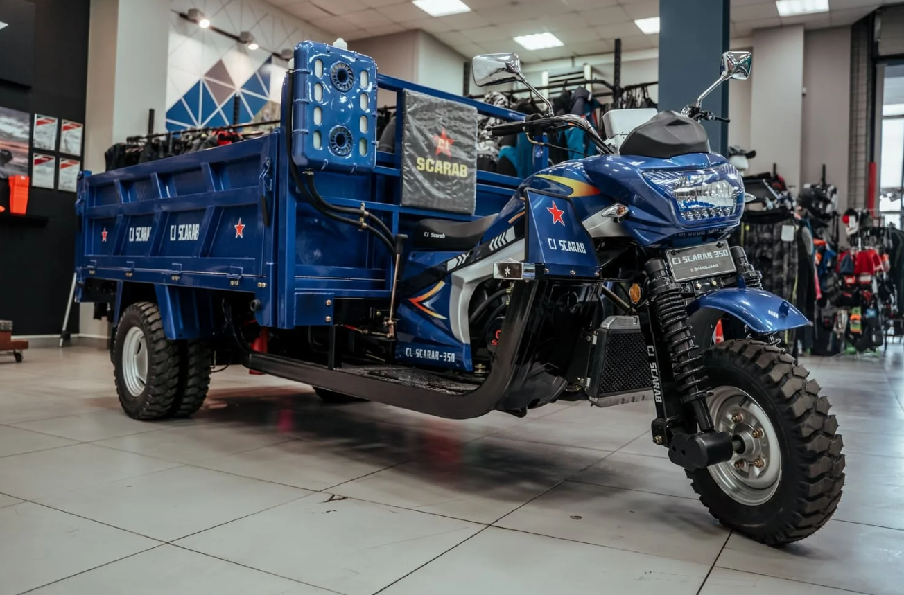 Трицикл CJ Scarab 350 в Новоуральске
