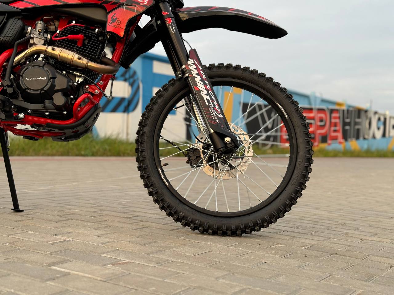 Кроссовый мотоцикл Sanchez Maniac CB300F в Новоуральске