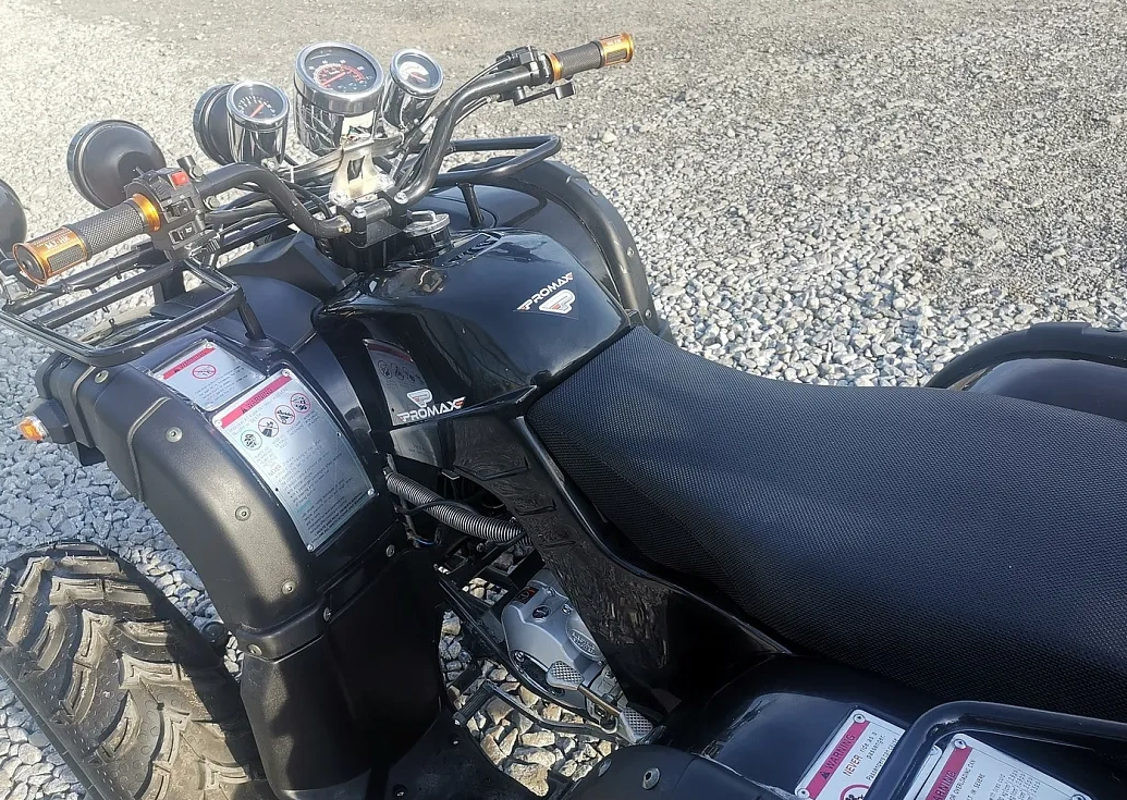 Квадроцикл PROMAX LEO 300 Max (кардан) в Новоуральске