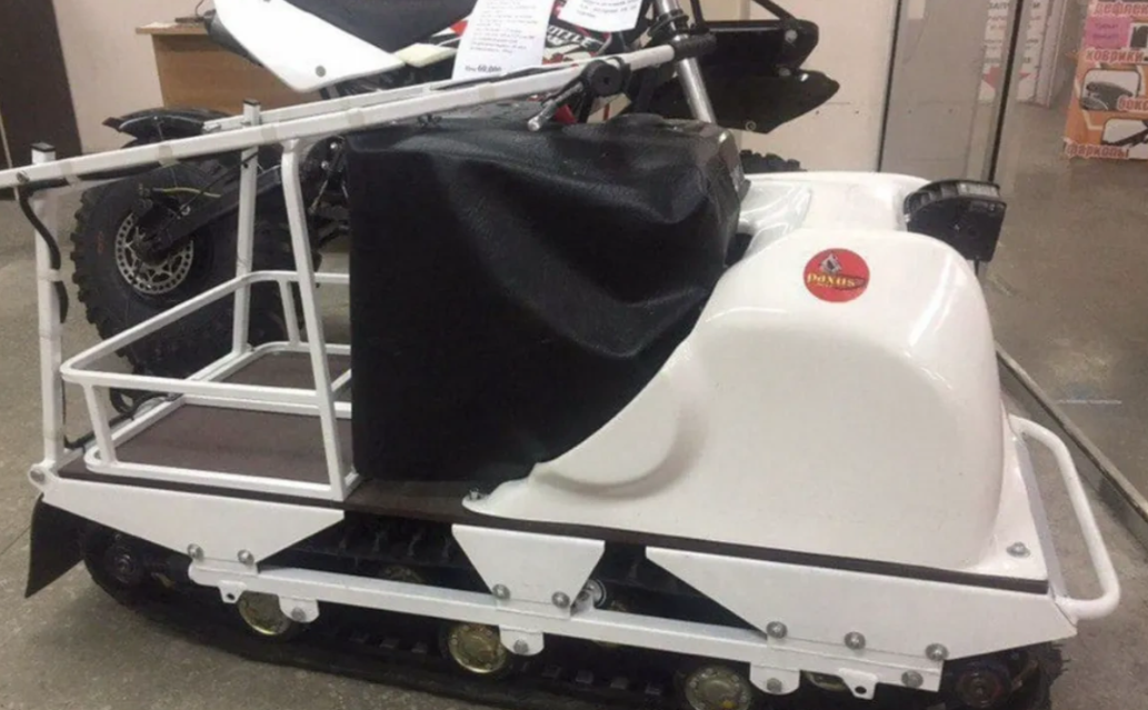 Мотобуксировщик PAXUS 500 AVANT 13 л.с. HONDA в Новоуральске