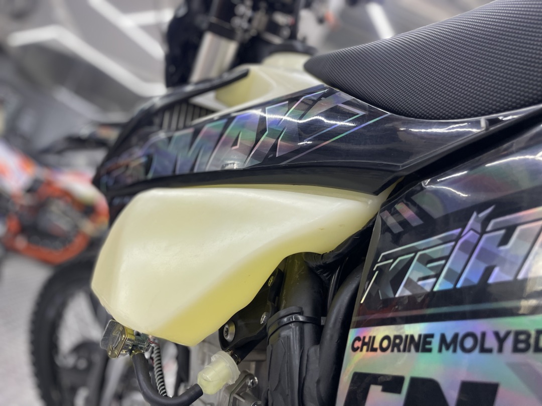 Кроссовый мотоцикл (эндуро) PROMAX PZ9 480 PRO-SPORT в Новоуральске