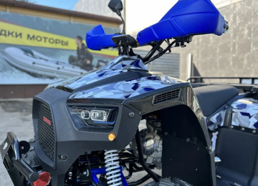 Квадроцикл PROMAX FOREST 180 в Новоуральске