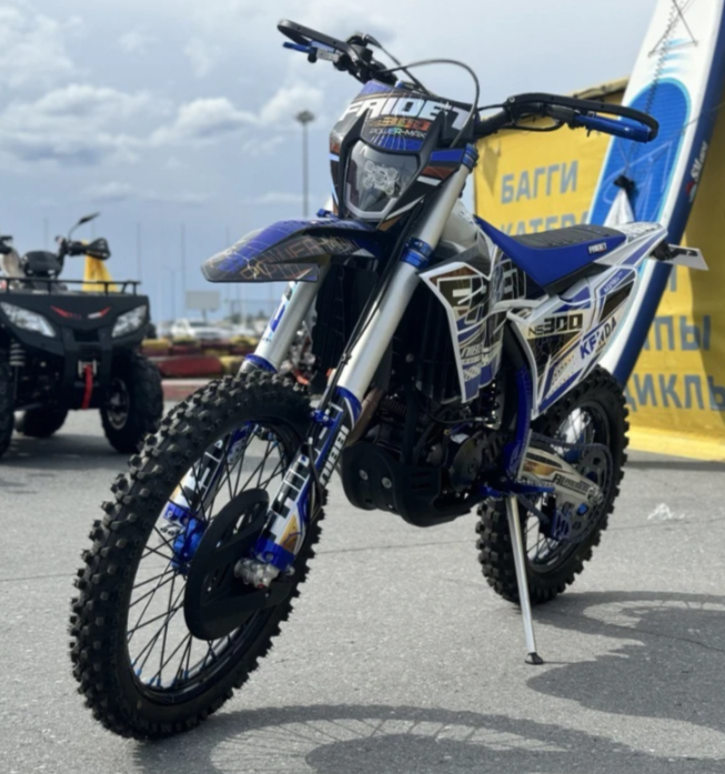 Кроссовый мотоцикл FAIDET NC300S ULTRA KKE в Новоуральске