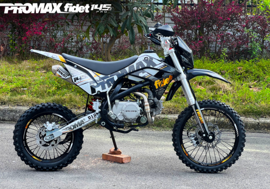 Мотоцикл (питбайк) PROMAX FIDET (ФАЙДЕТ) 145E PRO 17/14 в Новоуральске