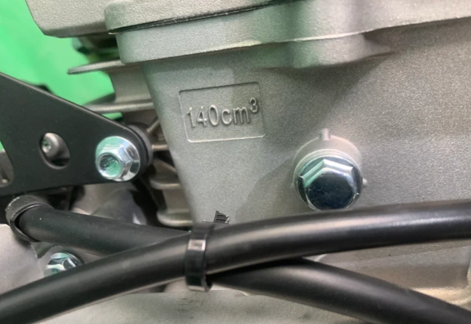 Питбайк JHLMOTO JHLofr LK140 19/16 (ZS1P60YMJ) в Новоуральске