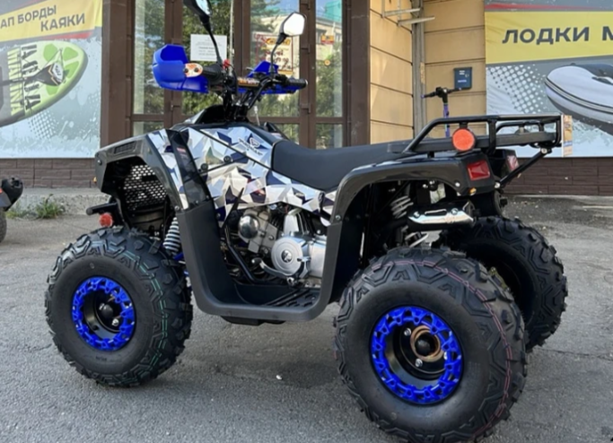 Квадроцикл PROMAX FOREST 180 в Новоуральске